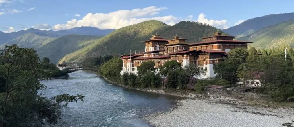 Bhutan